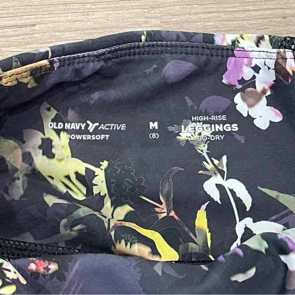 Old Navy Dance/Workout Outfit - Picture 3 of 5